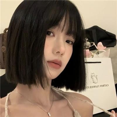 串珠游戏